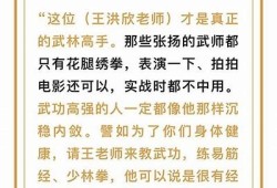 八段锦抖阴襄：传统健身法与现代养生理念的完美结合