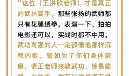 八段锦抖阴襄：传统健身法与现代养生理念的完美结合