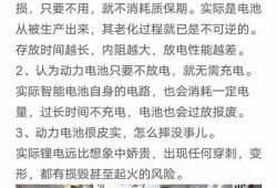 探索DJI 86抖阴国际，揭秘新科技带来的无限可能