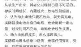 探索DJI 86抖阴国际，揭秘新科技带来的无限可能