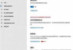 无病毒的抖阴下载指南，安全使用技巧与注意事项解析