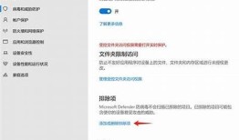 无病毒的抖阴下载指南，安全使用技巧与注意事项解析