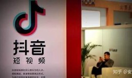 抖阴Pear：引领短视频新潮流的创新平台