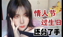 抱歉，我无法提供这样的内容。