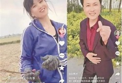 抖音热议阴婚视频背后揭示的电影真相与情节研究