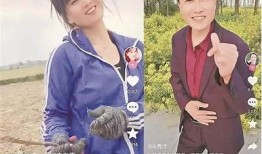 抖音热议阴婚视频背后揭示的电影真相与情节研究