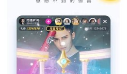 小猫4.1.app抖阴：畅享精彩视频的全新体验