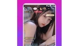 抖阴TV在线破解版下载：畅享无限精彩视频体验