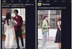 抖音无网络如何畅玩？教你几招轻松解决