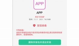 最新版老司机抖阴：全新功能体验与使用技巧大揭秘