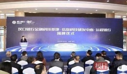 探索抖阴线下活动的创新与机会