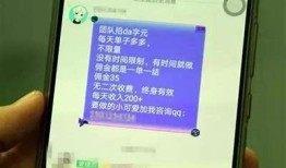 抖音揭秘：如何成功转阴HPV，摆脱困扰的有效方法
