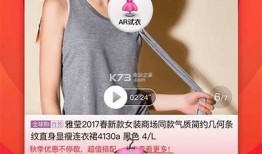 免费下载京东极速版和抖阴，畅享购物与娱乐新体验