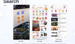 如何有效优化抖音内容，提升曝光与互动率的实用技巧