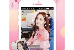 抖阴TV短视频：畅享精彩内容，玩转短视频新潮流！