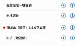 探秘抖音THOR过滤器：提升内容质量的有效工具