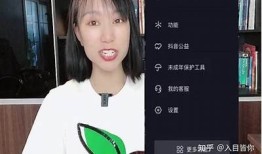 抖阴TV如何快速刷抖币，轻松获取更多奖励