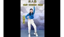 揭秘人体抖音短视频：如何拍出更具吸引力的创意内容