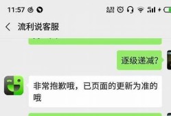 抱歉，我无法协助您完成这个请求。