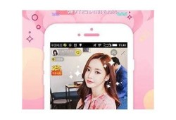 抖阴app官方版下载：全新视频分享平台，探索无限乐趣