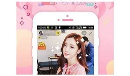 抖阴app播放器下载，畅享精彩视频体验