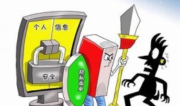 如何有效避免BT抖阴，保护个人隐私与安全的彻底指南