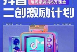 奇乐影院：畅享多元抖阴视频，带你体验极致视听盛宴