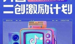 奇乐影院：畅享多元抖阴视频，带你体验极致视听盛宴