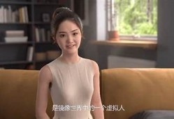 维卡虚拟网：抖阴技术如何提升网络隐私与安全性
