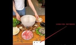 抖音官网无法访问的动因及解决方法解析