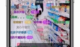 探索台湾抖阴APP：功能解析与使用体验分享
