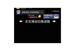 获取抖阴直播二维码，畅享精彩直播内容的方法！