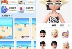 小A团队抖阴：揭秘团队创意与成果分享的秘诀