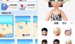 小A团队抖阴：揭秘团队创意与成果分享的秘诀