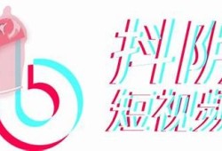 f2抖阴短视频APP：最新潮流短视频分享平台