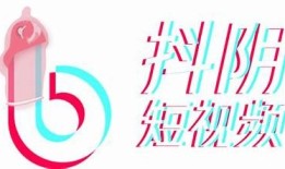 f2抖阴短视频APP：最新潮流短视频分享平台