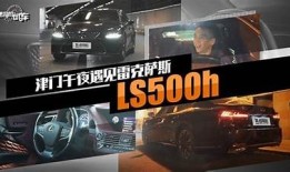 老司机推荐：超好用的Lutbe视频分享软件，畅享无限乐趣