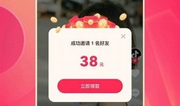 抖音短视频APP免费下载，尽享精彩短视频分享乐趣！