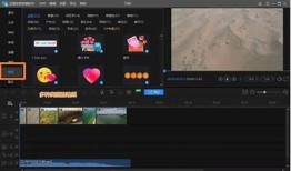 抖音视频隐藏特效技巧：让你的作品更具创意与趣味！