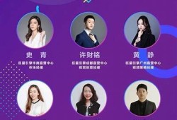 抖阴海星：探索社交新兴平台的魅力与机遇