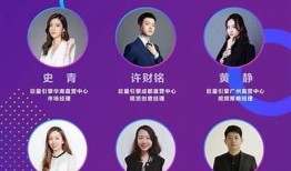 抖阴海星：探索社交新兴平台的魅力与机遇