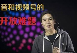抖阴解析：了解这一新兴平台与传统抖音的区别