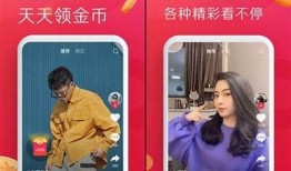 抖音1.5.6版本VIP破解教程，轻松获取高级功能与福利