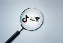 iOS抖阴视频兑换码获取方法及使用指南