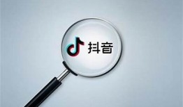 iOS抖阴视频兑换码获取方法及使用指南