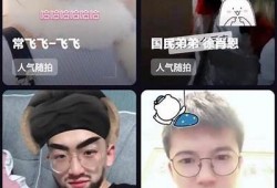 九幺抖阴：探寻社交平台背后的潮流与文化