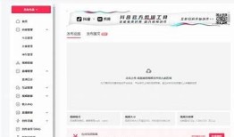 抖音新玩法：如何通过短视频吸引更多粉丝与关注？