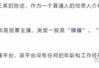 抖阴535APK下载：最新版本成人短视频运用，畅享无限精彩