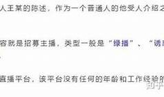 抖阴精彩内容推荐：让你欲罢不能的热门视频分享与娱乐圈动态