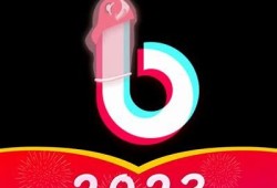 抖阴TV1.8.8版本：全新功能与使用体验解析